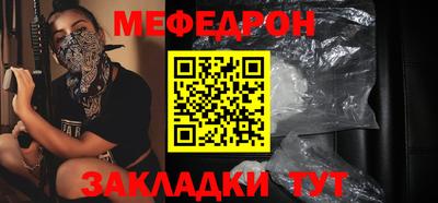 ешки Ливны
