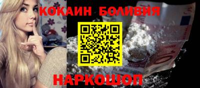 ALPHA PVP Ликино-Дулёво