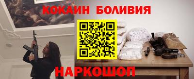 ALPHA PVP Ликино-Дулёво