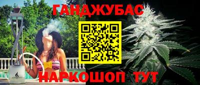 альфа пвп Лесосибирск