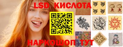 ешки Ливны