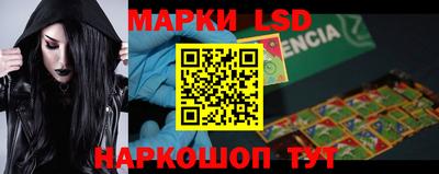 ешки Ливны