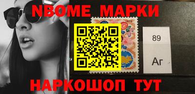 ешки Ливны