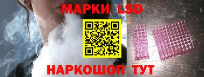 ешки Ливны
