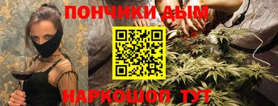 альфа пвп Лесосибирск