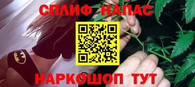 ешки Ливны