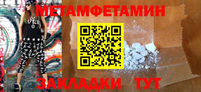 ешки Ливны