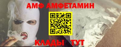 ешки Ливны