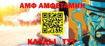 ешки Ливны