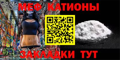 ешки Ливны
