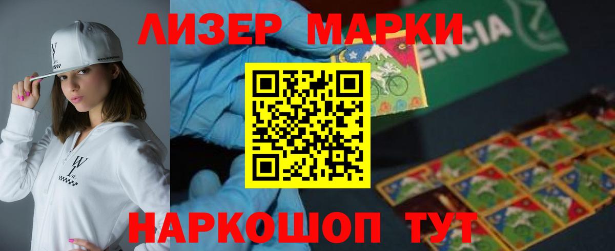 Симферополь  LSD-25 экстази кислота  LSD-25 экстази кислота  Вход с VPN 
